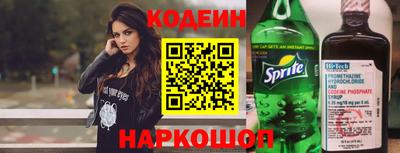 спиды Краснодар