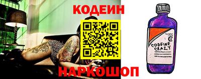 mdpv Кунгур