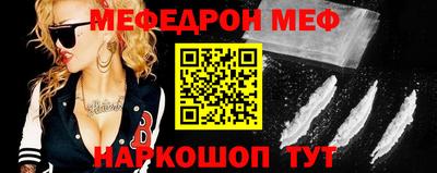 ECSTASY Кулебаки