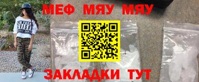 ECSTASY Кулебаки
