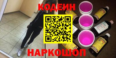 mdpv Кунгур