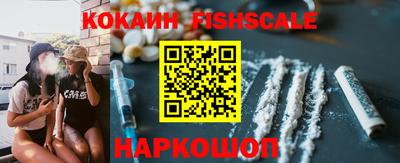 ECSTASY Кулебаки
