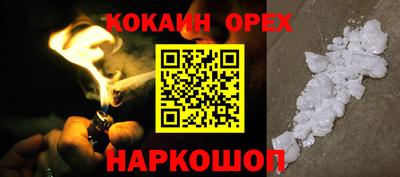 ECSTASY Кулебаки