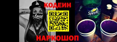 mdpv Кунгур