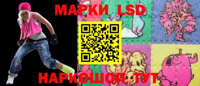 mdpv Кунгур