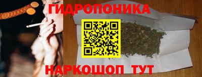 mdpv Кунгур