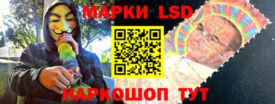 амфетамин Краснокаменск