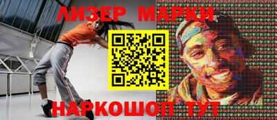 метамфетамин Кумертау