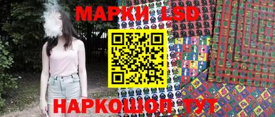 mdpv Кунгур