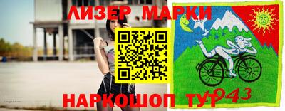 ECSTASY Кулебаки