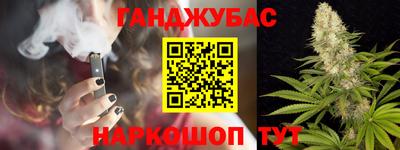 меф VHQ Краснознаменск