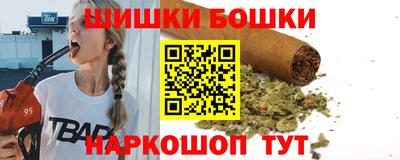 метамфетамин Кумертау