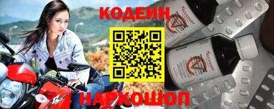ECSTASY Кулебаки