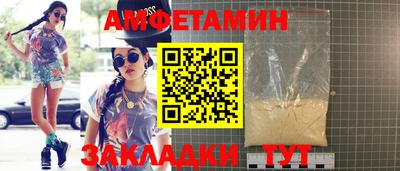 mdpv Кунгур