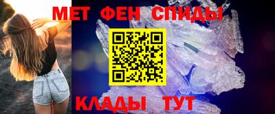 mdpv Кунгур