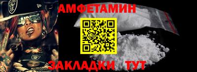 ECSTASY Кулебаки