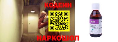 ECSTASY Кулебаки