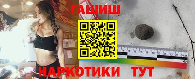 ECSTASY Кулебаки