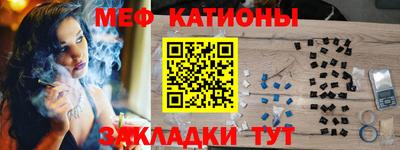 ECSTASY Кулебаки
